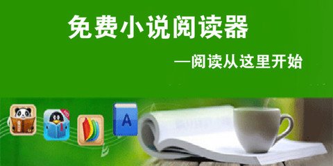 亚美体育网页登录